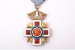 The Order of the Estonian Red Cross, awarded to Eduards Bērziņš, secretary of the Reiter's Latvian C...