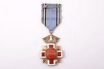 Igaunijas Sarkanā Krusta ordenis, piešķirts Reitera kora padomes sekretāram Eduardam Bērziņam, 5. pa...