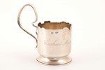 tea glass-holder (miniature size), silver, , 84 standard, 54.40 g, engraving, h (with handle) 8.1 cm...
