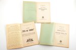 комплект из 3 книг из серии "Politisko tautas bibliotēku" (Nr.3,5,6), 1924 г., Komandītsabiedrība "A...