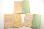 set of 3 books from the series "Politisko tautas bibliotēku" (Nr.3,5,6), 1924, Komandītsabiedrība "A...