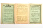 set of 3 books from the series "Politisko tautas bibliotēku" (Nr.3,5,6), 1924, Komandītsabiedrība "A...
