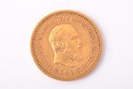 Krievijas Impērija, 5 rubļi, 1889 g., "Aleksandrs III", zelts, XF, 900 prove, 6.45 g, tīra zelta sva...