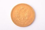 Российская империя, 5 рублей, 1889 г., "Александр III", золото, XF, 900 проба, 6.45 г, вес чистого з...