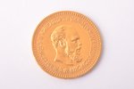 Российская империя, 5 рублей, 1888 г., "Александр III", золото, AU, 900 проба, 6.45 г, вес чистого з...