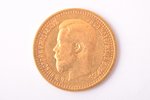Krievijas Impērija, 7 rubļi 50 kopeikas, 1897 g., "Nikolajs II", zelts, XF, 900 prove, 6.45 g, tīra...