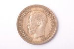 25 kopecks, 1896, silver, 900 standard, Russia, 5.005 g, Ø 23 mm, AU...