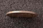 25 kopecks, 1848, NI, SPB, silver, Russia, 5.125 g, Ø 24.2 mm, XF...