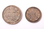 комплект, 1861-1890 г., 4 монеты: 5 копеек (1890), 10 копеек (1861), 15 копеек (1876), 20 копеек (18...
