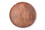 3 kopecks, 1844, EM, copper, Russia, 31.61 g, Ø 38.8 - 39.4 mm...
