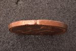 3 kopecks, 1844, EM, copper, Russia, 31.61 g, Ø 38.8 - 39.4 mm...
