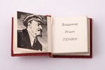 "Владимир Ильич Ленин. Отрывки из поэмы В. Маяковского", miniature souvenir book, 1970, Moscow, dust...