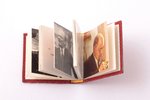 "Владимир Ильич Ленин. Отрывки из поэмы В. Маяковского", miniature souvenir book, 1970, Moscow, dust...