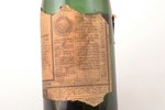 pudele, "Borjomi", PSRS, Gruzija, h 30.5 cm...