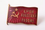 badge, Latvian SSR Highest counsel deputy, 2nd-3rd convocation, Nr. 184, Latvia, USSR, 40-50ies of 2...