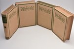 R.Egle, A.Upīts, "Pasaules rakstniecības vēsture", 4 sējumi, 1930 g., A.Gulbis, Rīga...