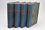 "Zeme un tautas", 4 sējumi, 1929, 1930, 1931 г., Grāmatu draugs, Рига, 683+620+607+597 стр....
