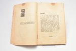 set of 2 books: O. Vīcups "Melnā grāmata" (2 daļās) / E. Duganovs-Smilgainis "Sarkanā Grāmata", 1931...