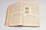 set of 3 books: "Rīgas pilsētas 1931 gada grāmata" / "Noteikumu papildinājumu un pārgrozījumi 1930.-...