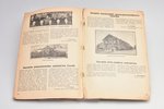 комплект из 3 книг: "Rīgas pilsētas 1931 gada grāmata" / "Noteikumu papildinājumu un pārgrozījumi 19...