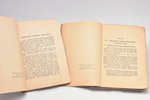 set of 2 books: P. Sorokins, "Revolūcijas socioloģija", I. - V. daļas, 1929, "Varavīksnas" izdevums,...