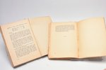 set of 2 books: P. Sorokins, "Revolūcijas socioloģija", I. - V. daļas, 1929, "Varavīksnas" izdevums,...