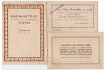 set of invitations, 3 pcs., addressed to Colonel Birkenšteins (Fricis Birkenšteins - teacher and off...