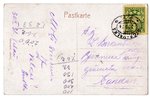 postcard, Valka (Walk), Latvia, 20-30ties of 20th cent., 14х9 cm...