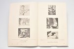 Roman Suta, "60 Jahre Lettischer Kunst", 1923, Pandora, Leipzig, 45 pages, 24 x 15.5 cm...