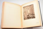 4 grāmatu komplekts par mākslu, skulptūrām, izstādēm, 1913-1939 g., Государственное издательство, Го...