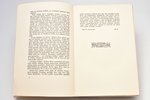 комплект из 5 книг Zelta ābele: Aleksis Kivi / E. Sterste / A. Jēkabs / V. Lācis / Longs, 1941-1947...