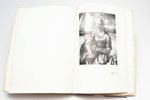 set of 3 art museum catalogs: 1929 / 1938 / 1939, Paris, Riga, Tukums, Latvijas mākslas muzeju apvie...