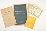 set of 6 guides to the State Hermitage, 1929-1949, Leningrad, Государственный эрмитаж, ЛЕНИЗОГИЗ, st...