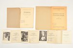 set of 6 guides to the State Hermitage, 1929-1949, Leningrad, Государственный эрмитаж, ЛЕНИЗОГИЗ, st...