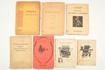 set of 7 books about painting techniques, 1917-1949, "Всекохудожник", Московский рабочий, издание М....