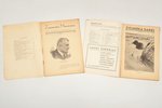 set of 9 magazines and 2 books: "Zvejniecības Mēnešraksts" 1937-1940 / J. Štūlis "Bigauņciema un apk...