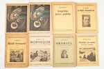 set of 13 books, series "Jaunais zinātnieks": "Neredzamās pasaules / Reāli brīnumi / Norveģija / Jau...