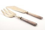 set of 2 flatware items, Art Deco, silver/metal, total weight of items 240.55 g, 28.5 / 25.5 cm, Fra...
