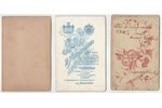 set of photographs, 3 pcs., on cardboard, sailors, Russia, the border of the 19th and the 20th centu...