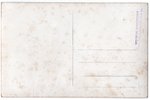 photography, Kuldīga, Latvia, 20-30ties of 20th cent., 13.8х8.8 cm...