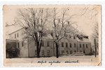 photography, Mālpils home economics school, Latvia, 20-30ties of 20th cent., 13.3x8.3 cm...