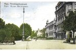 postcard, Riga, Heir's boulevard, 1912...