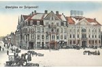 postcard, Greetings from Jelgava!, 1918...