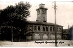 atklātne, "Daugavpils, ugunsdzēsēju depo", 1932 g....