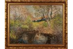 Vinters Edgars (1919-2014), Meža upīte, 1963 g., kartons, eļļa, 44.5 x 60 cm...