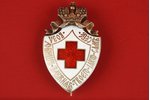 badge, Red Cross community breast badge, silver, Russia, beginning of 20th cent....