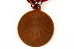 medal, Russia-Japan war 1904-1905, Russia, beginning of 20th cent....
