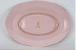 candy-bowl, rose colour porcelain, original manufacturer's gold label, M.S. Kuznetsov manufactory, R...