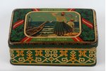 box, Labour holiday 25th of july 1937, metal, Latvia, the 20-30ties of 20th cent....