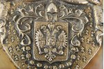 korpuss zīmogam, Krievijas Impērijas mazais ģerbonis, 88 prove, 148.8 g, Krievijas impērija, 11 cm...